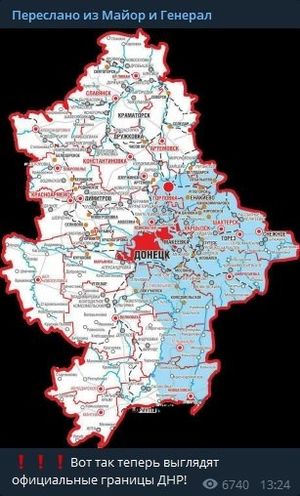 ДНР приняла закон о госгранице, вернув Мариуполь и Славянск в состав республики