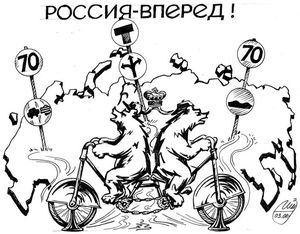 Александр Майсурян. Умом Россию не понять. А политическим анекдотом – запросто!