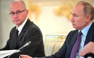 Путин поддержал идею введения наказания для чиновников за оскорбление россиян