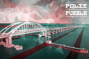 В России ответили на претензии Евросоюза из-за Крымского моста.