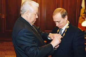 Единственная просьба: раскрыто прощальное обращение Ельцина к Путину