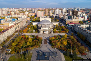 Осенний Новосибирск - 2019