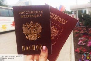 Бывший депутат Рады раскрыл, почему жители Украины массово получают паспорта РФ