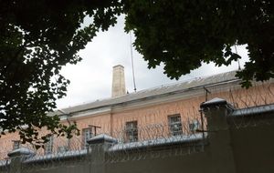 В украинском Минюсте устроят распродажу тюрем