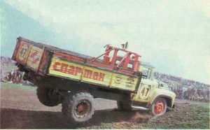 Советские гоночные грузовики ЗИЛ 130