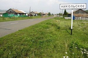 Жители Красноярского края выйдут на народный сход против главы села из-за подозрений в пьянстве