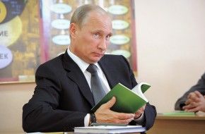 Путин готовит Россию к смене президента