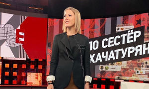 Собчак ответила на критику своей новой программы на «Первом канале»