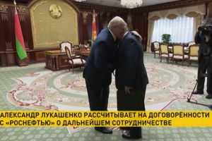 Лукашенко довел экономику Беларуси до обвала