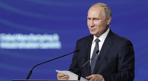 Путин призвал ФСБ очистить от криминала