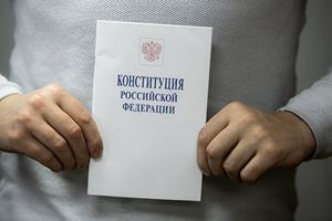 РБК: ЦИК утвердил логотип и слоган голосования по поправкам в Конституцию