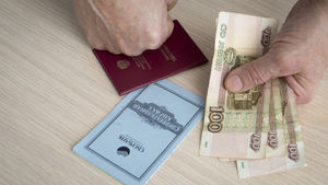 Повышение пенсий в 2020 году: Коротко и ясно о выплатах в России