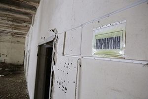 В России ввели многотысячные штрафы за нарушение карантина и фейки о коронавирусе