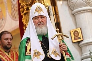 Патриарх Кирилл выпросил у правительства 20-процентные скидки на газ