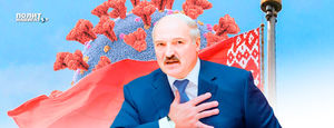 В Госдуме потребовали от Лукашенко сдать полномочия «с последней улыбкой на устах»