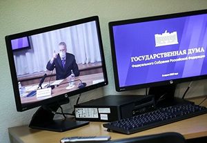 После тестирования на коронавирус треть депутатов Госдумы не вышла на работу