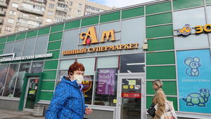 Абсолютная ложь: В ПФР не "наскребли" 6,5 тыс. рублей для пенсионеров