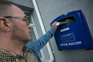 «Проект»: Кремль собирается ввести дистанционное голосование на выборах