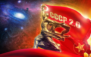 Если вы хотите восстановления СССР то каким вы его видите в плане экономики ,политики и общества?