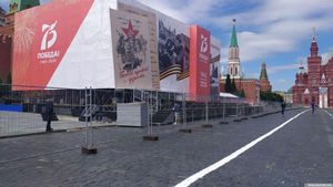 Коммунисты потребовали изменить оформление парада Победы на Красной площади