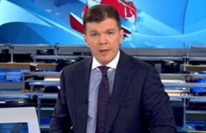 Ведущий Первого канала назвал полицейских США «терпилами», а российских — «героями»