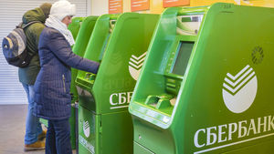 Сбербанк ввёл оплату за привычную услугу в банкомате
