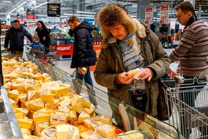 Инфляция в России в 2020 году составит от 3,8 до 4,8%