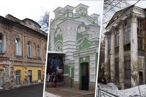 Старинные особняки в Екатеринбурге, где до сих пор живут люди