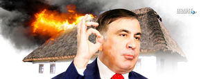 Саакашвили: Россия была обречена проиграть, но побеждает Украи