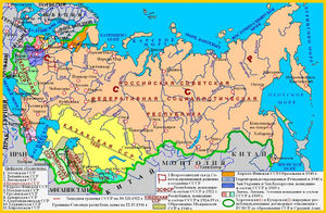Новая Конституция и территории вокруг России.