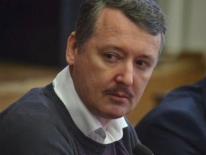 Игорь Стрелков прокомментировал слухи о присоединении Донбасса к России