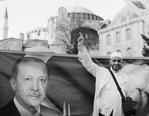Россия и Европа должны ответить Эрдогану за Святую Софию