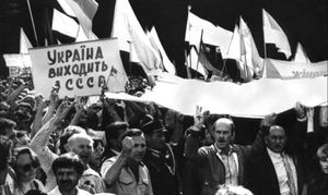 Голос Мордора: 30 лет Декларации о суверенитете Украины – обещали вторую Францию, а построили несчастную АнтиРоссию