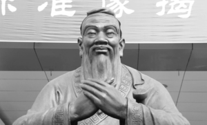 Мудрые фразы Конфуция, которые учат правильно жить