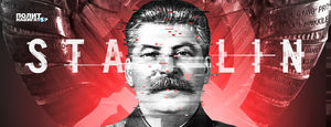 Журналист объяснил, почему в России растет популярность Сталина