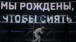 "Таинственный список": Депутаты и чиновники, подозреваемые в двойном гражданстве