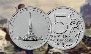 Японцев возмутила новая российская пятирублёвая монета
