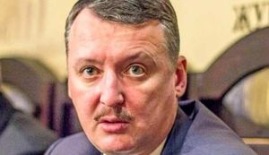 Стрелков предложил помощь Лукашенко