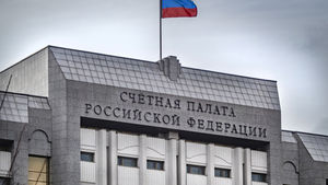 Делягин о сбежавших 6,7 трлн рублей: "Счётная палата выявила чудовищные нарушения"