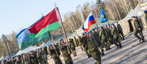 Москва и Минск движутся к созданию единой армии