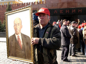 Эксперт рассказал, почему вынос тела Ленина из Мавзолея невозможен
