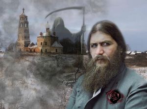 Распутин и его пророчества о будущем России