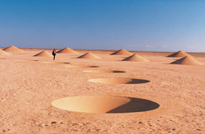 Что находится под песками Сахары?