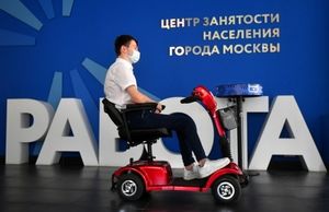 Российские компании обяжут принимать на работу сотрудников с инвалидностью
