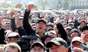 Киргизия достала: России пора покончить с «кочевыми демократиями»