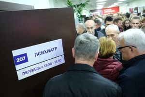 В Депздраве Москвы объяснили нежелание россиян обращаться за помощью к психиатру