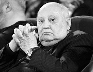 Как появилось «новое мышление» Горбачева