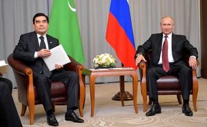 Туркменистан хочет вернуться в Россию?
