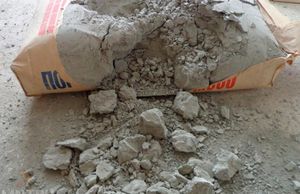 Почему не стоит выбрасывать просроченный затвердевший цемент, и где он может быть полезен
