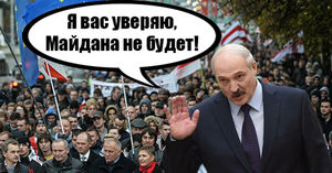 «Саша, ты перешёл черту»: Лукашенко предупредили, что в Москве видят все «косяки»